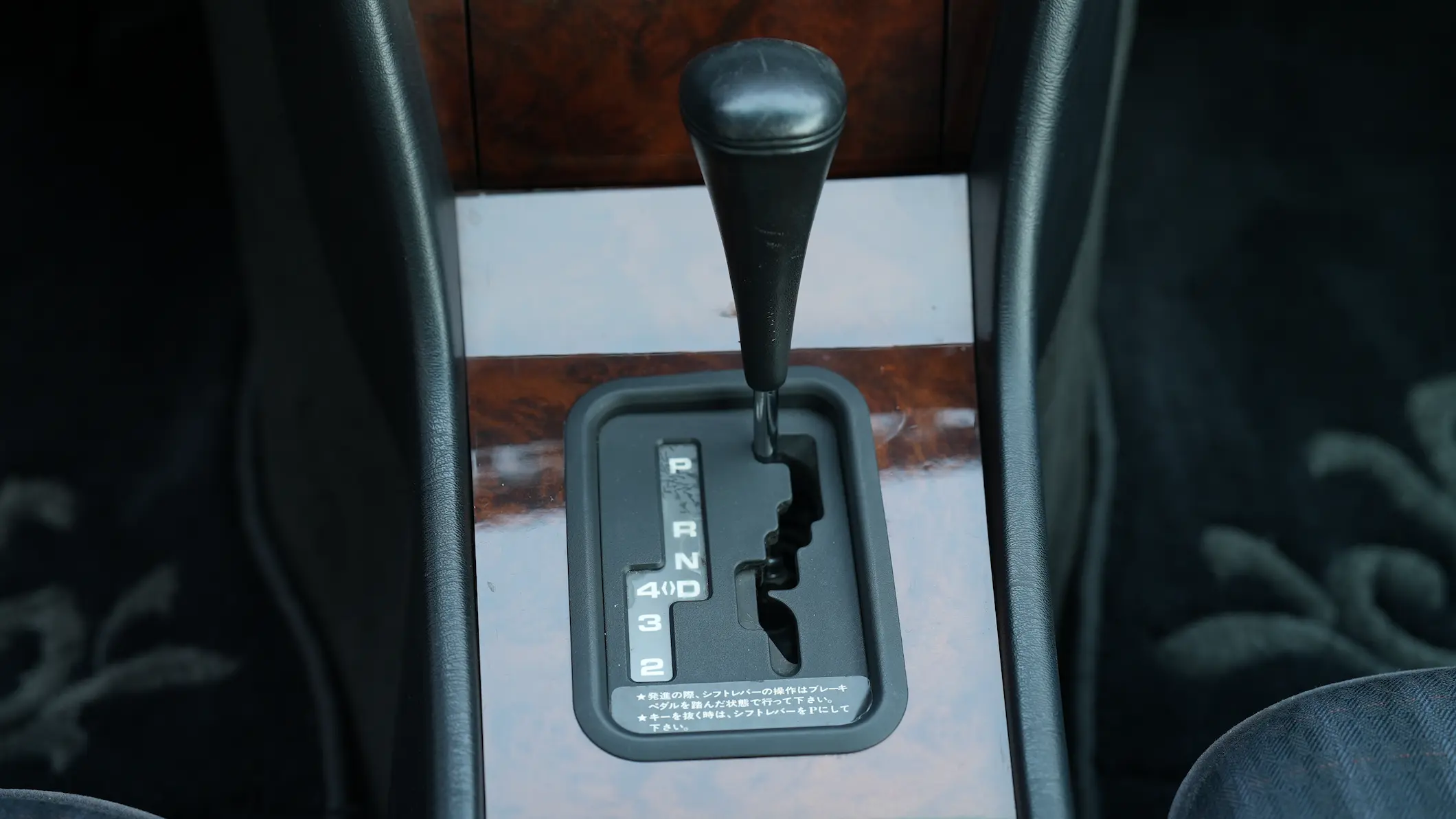 1991 Mercedes-Benz CE300 24V Coupe